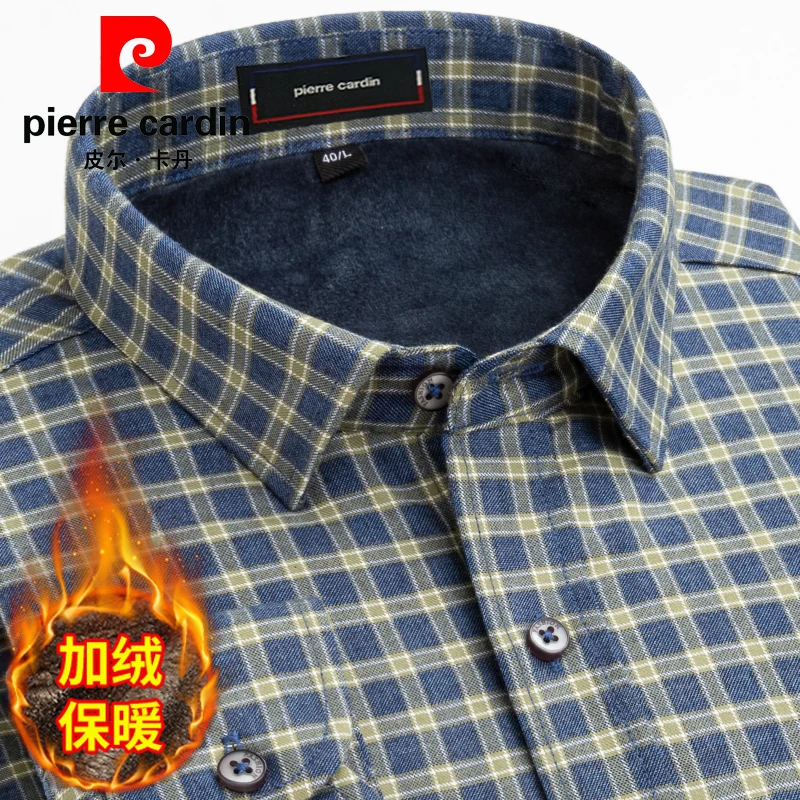 皮尔卡丹加绒加厚纯棉磨毛格子衬衫男款长袖2025新款爆款商务休闲