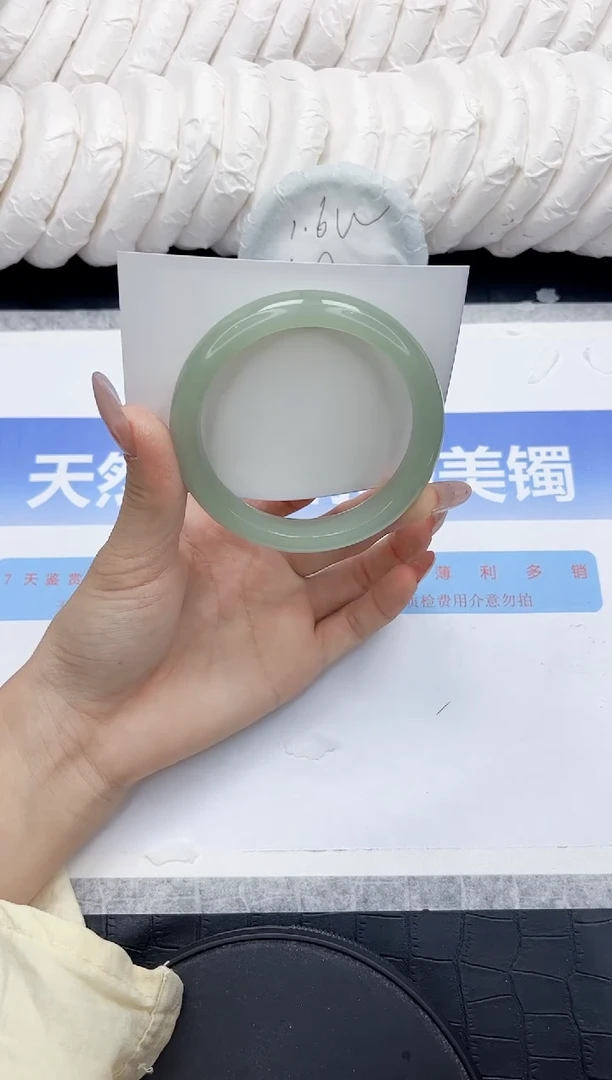 未镶嵌手镯石英质玉106-56