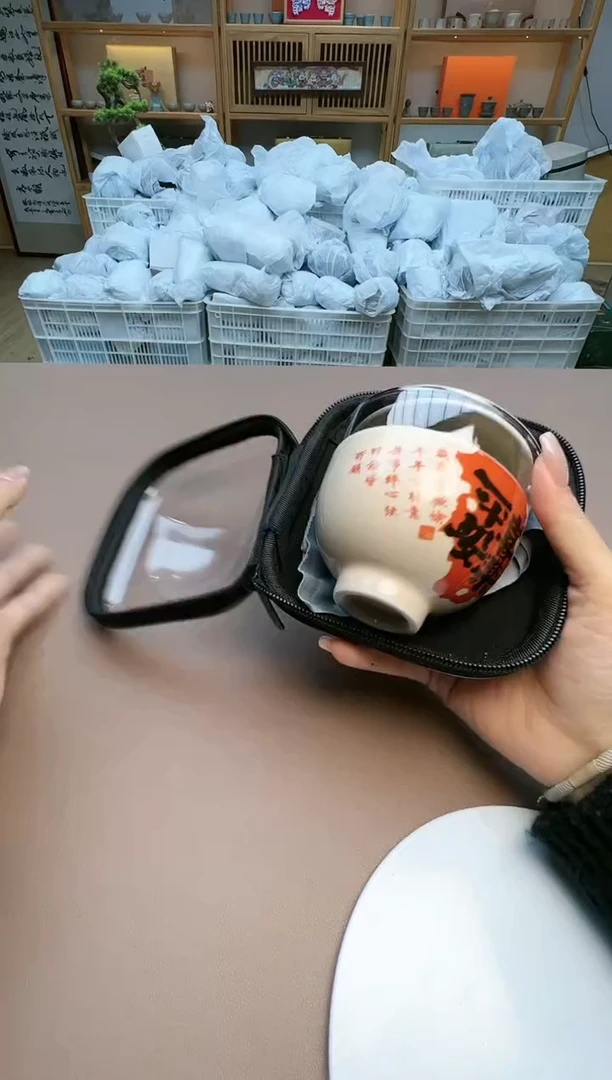 【闪购商品】瓷制品S1111111111111