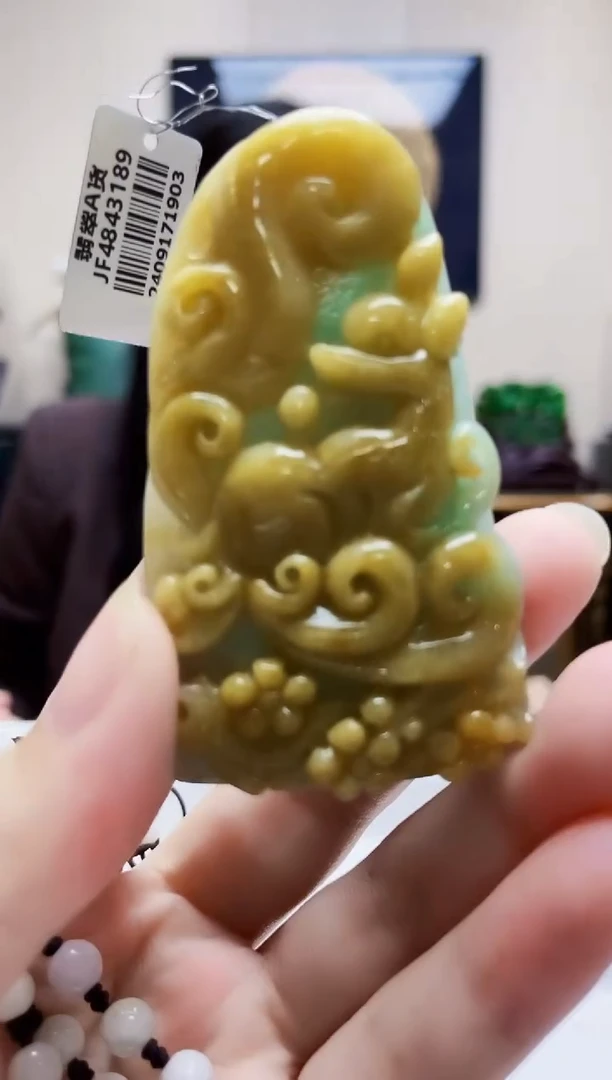 未镶嵌定制翡翠吊坠26