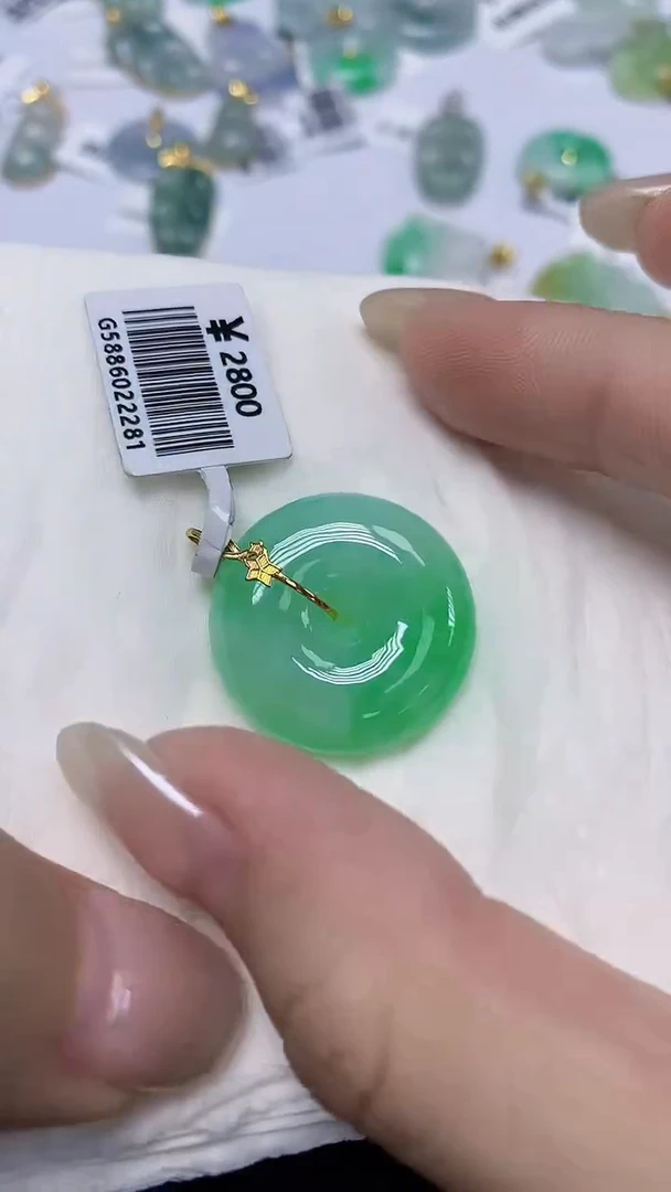 翡翠18K金镶嵌颈饰天然缅甸翡翠A货