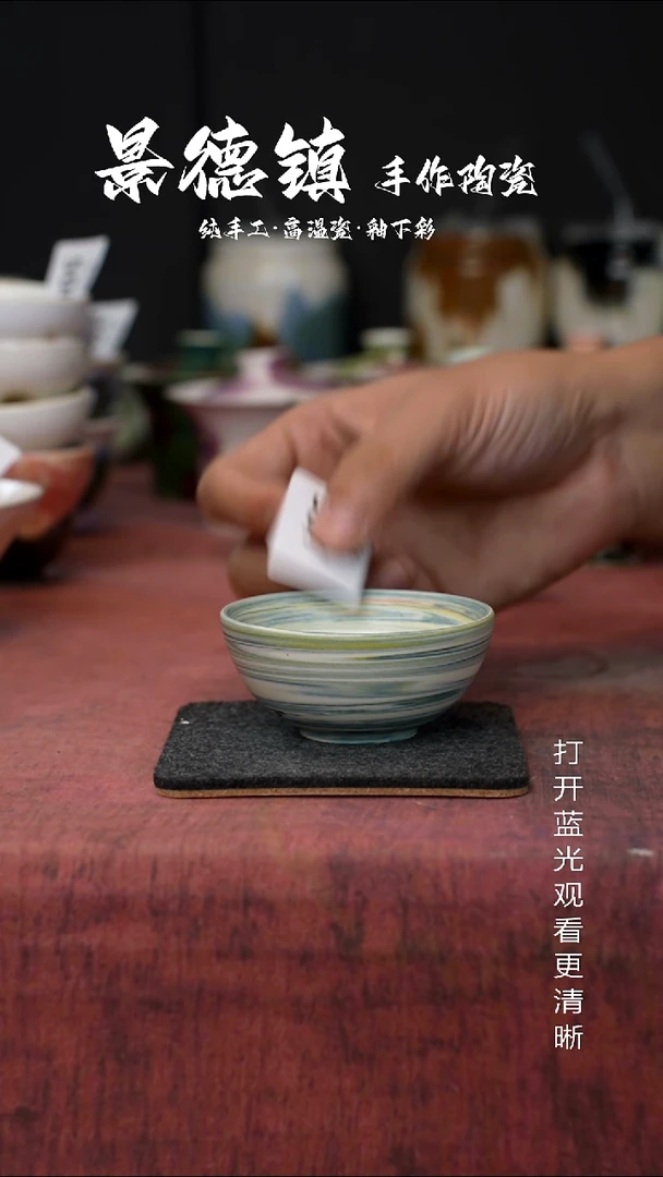 原创景德镇手工高温陶瓷587