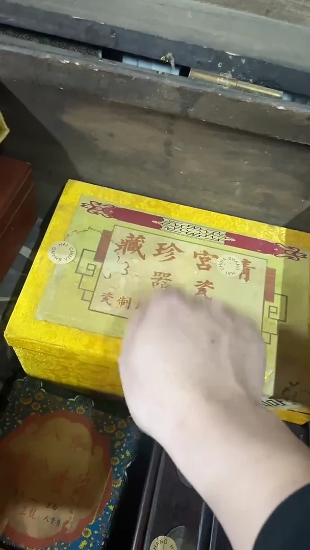 香榧木【摆件】一个个个