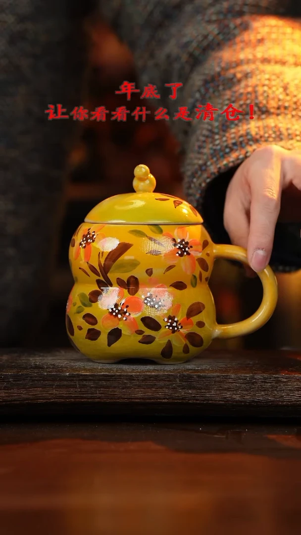 【闪购商品】杯手艺人手绘釉下彩陶瓷