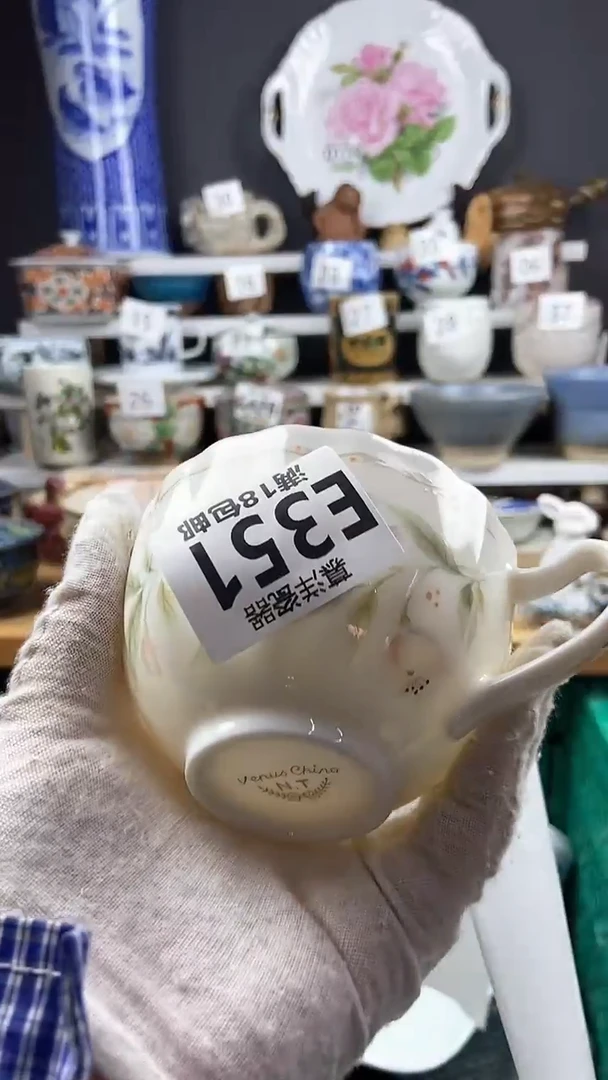 【闪购商品】点关注感谢支持支持