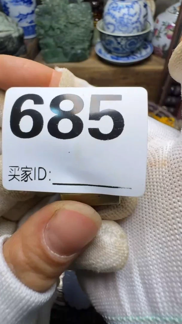 ｛****～佳合创意屋专属链接