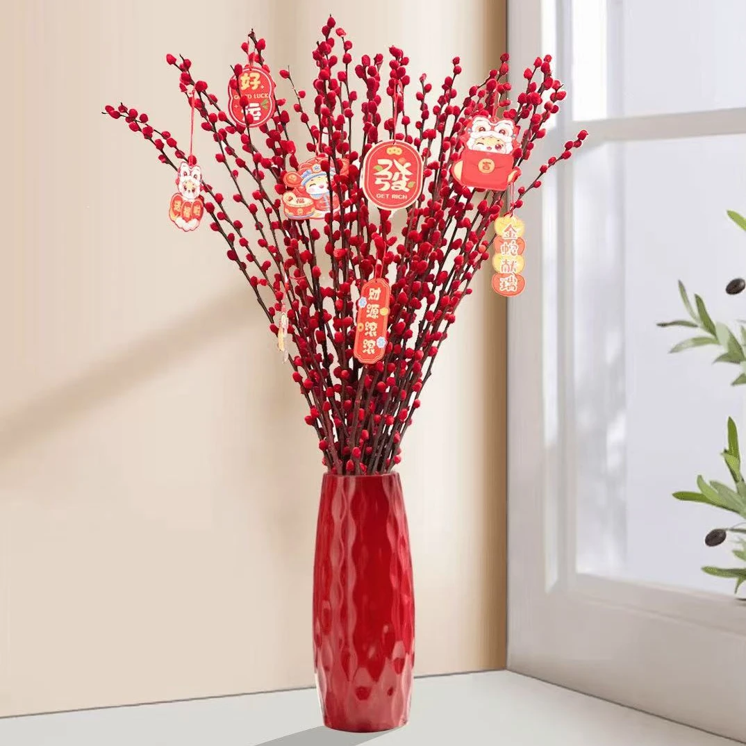 【20枝银柳带瓶】红色招财银柳年宵花室内客厅摆件装饰花染色新鲜
