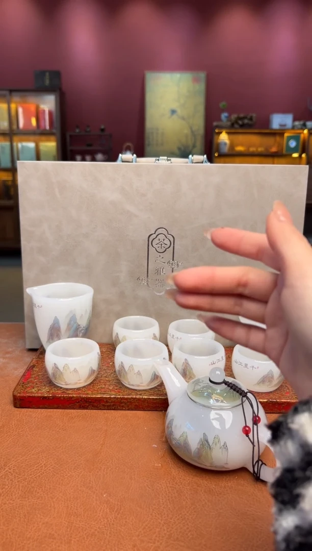 【闪购商品】观泥见物直播福利品¥¥¥¥¥¥¥¥