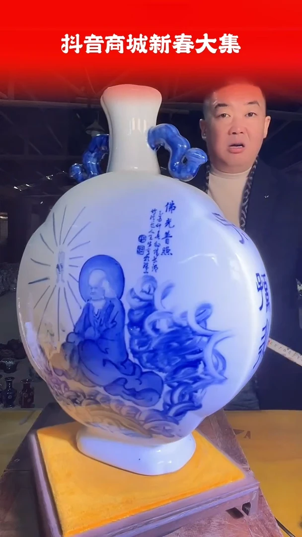 【闪购商品】其他550F当代仿制品一个仿古