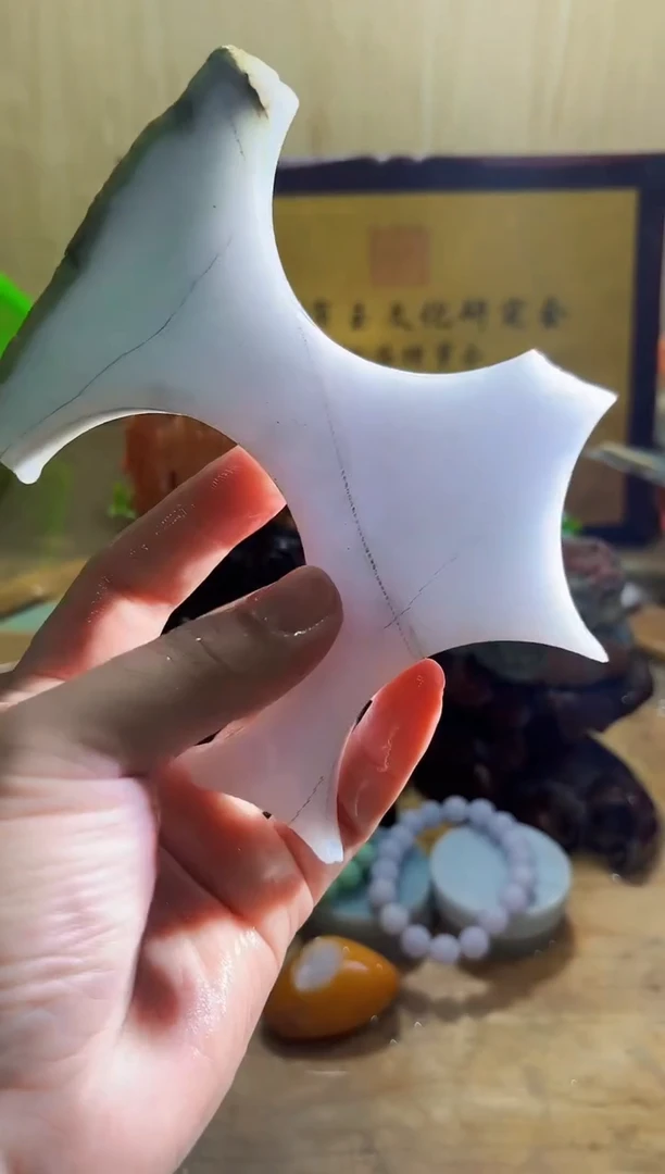 颈饰未镶嵌翡翠A货常星4387