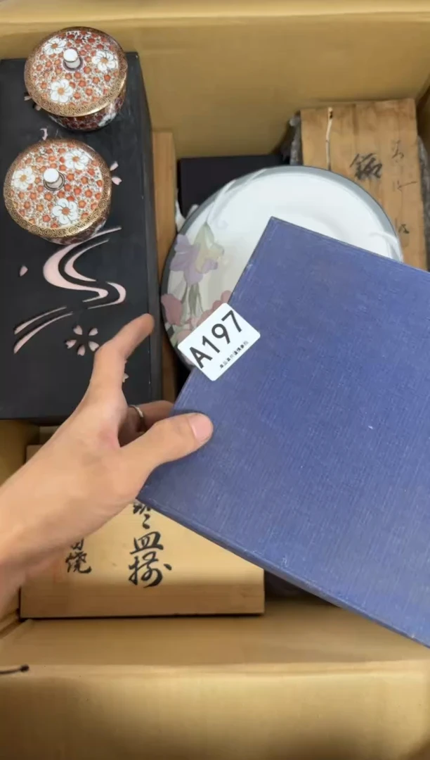 瓷片李*啦197 中古商品，谨慎购买