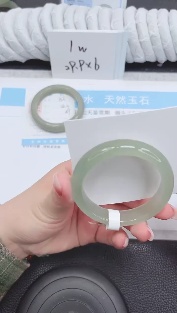 未镶嵌手镯石英质玉154-52.9
