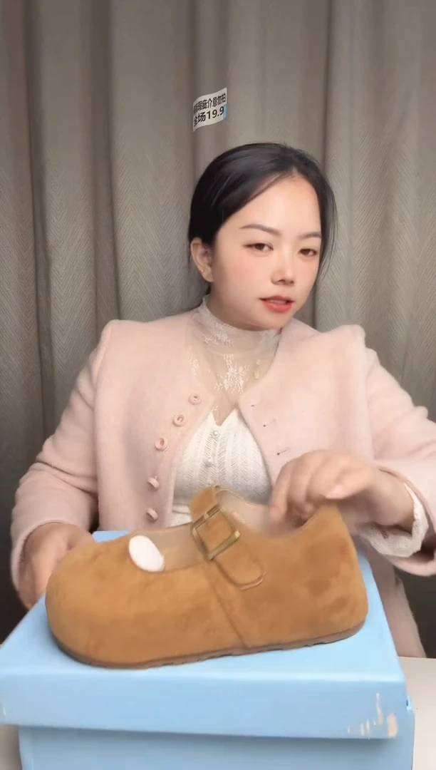 偶尔瑕疵介意勿拍37