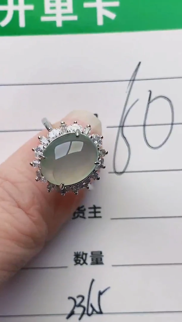 颈饰银S925镶嵌翡翠2365