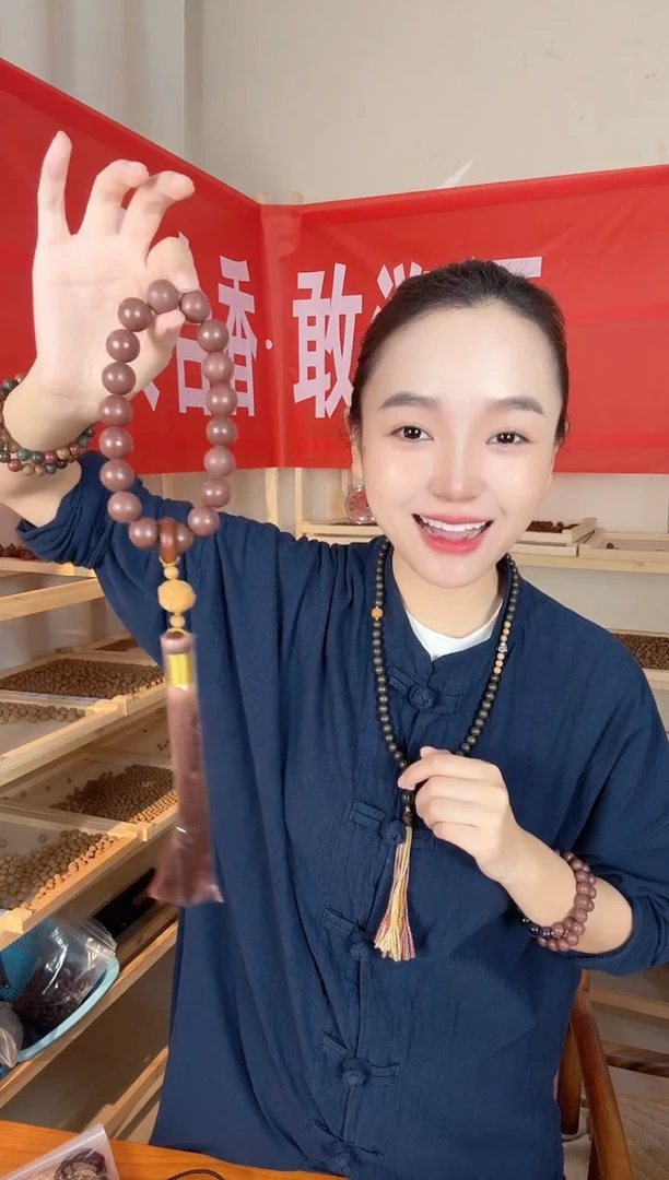 泥塑【微瑕介意勿拍！】【玫瑰驻颜1.518子手持】