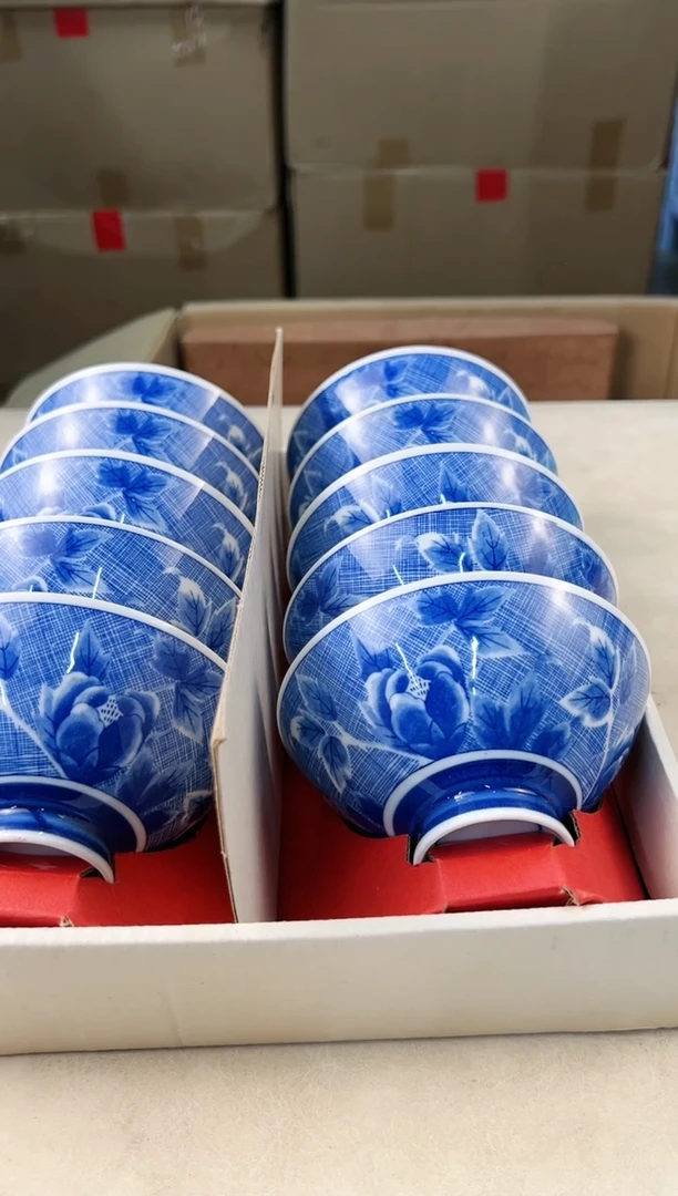 【闪购商品】瓷片381打包不容易，谨慎参拍~~~！