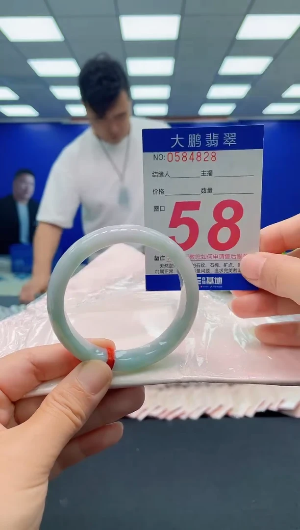 未镶嵌手镯翡翠AAAAAAAAAAAAAAAAAA