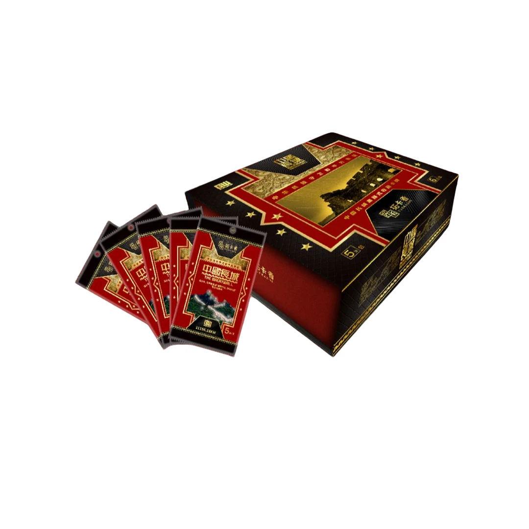 拓卡者&中国长城学会 出品《中国长城官方收藏卡》