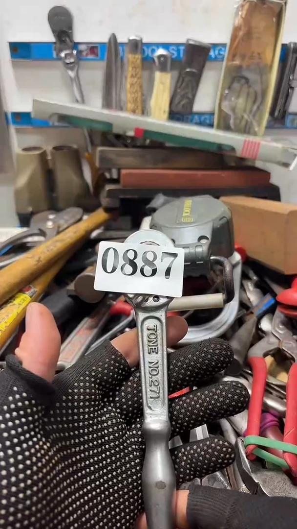 嗯*隐龙中古回流工具