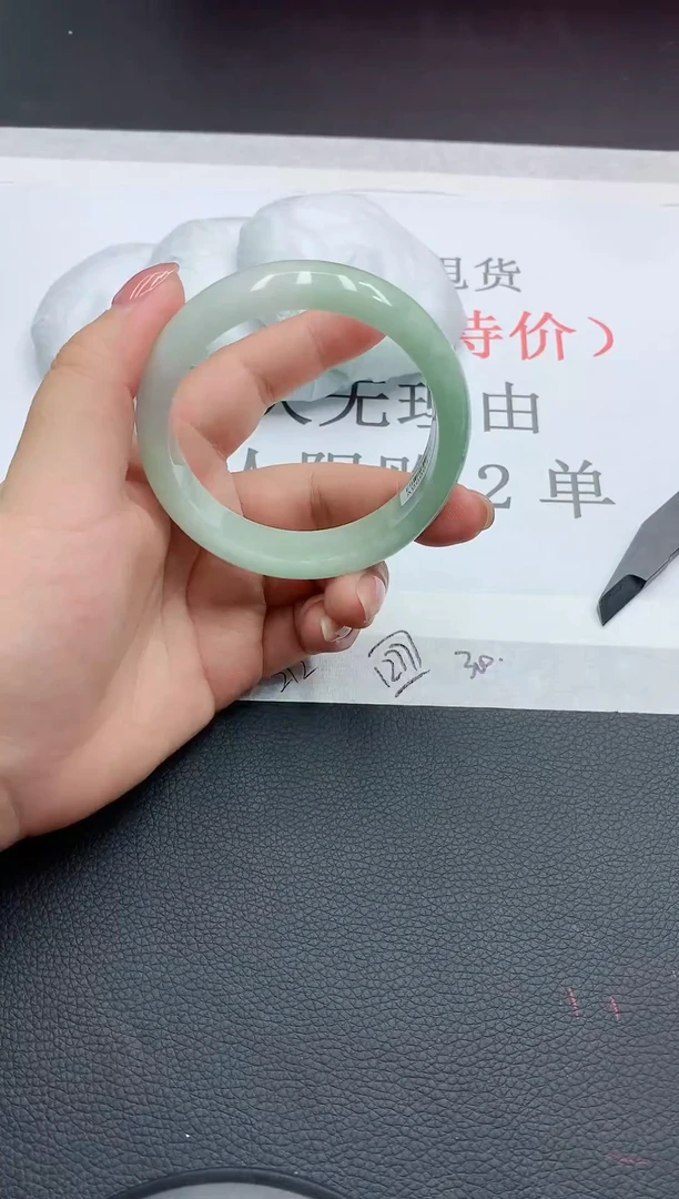 锦纶非金属缅风高冰美人手镯54