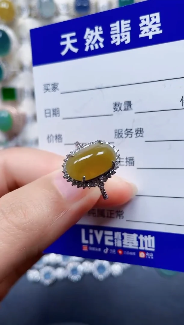 银S925镶嵌戒指翡翠46