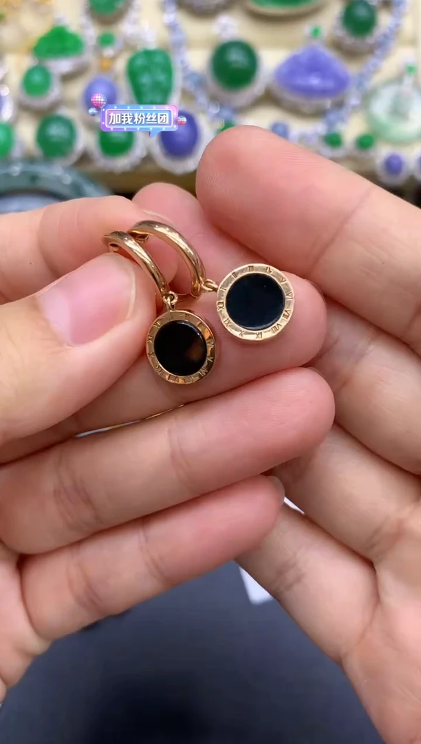 18K金镶嵌翡翠耳饰368-中国好珍宝