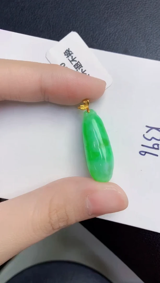 颈饰18K金镶嵌翡翠天然翡翠缅甸A货