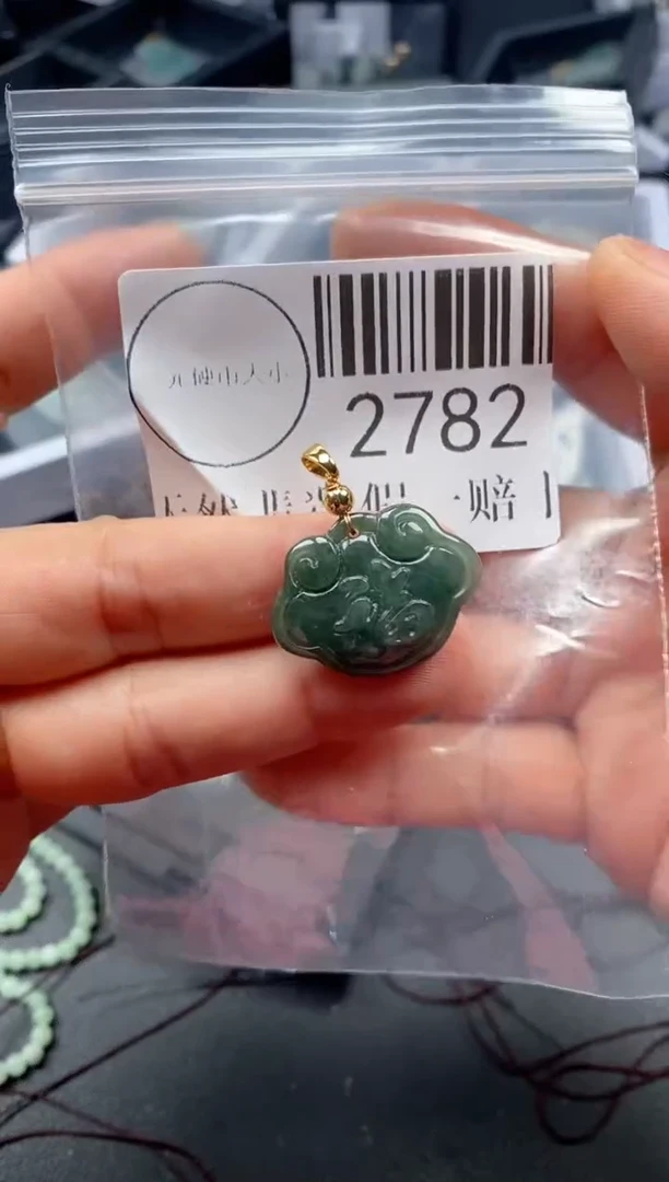 吊坠(不含链)未镶嵌翡翠2782