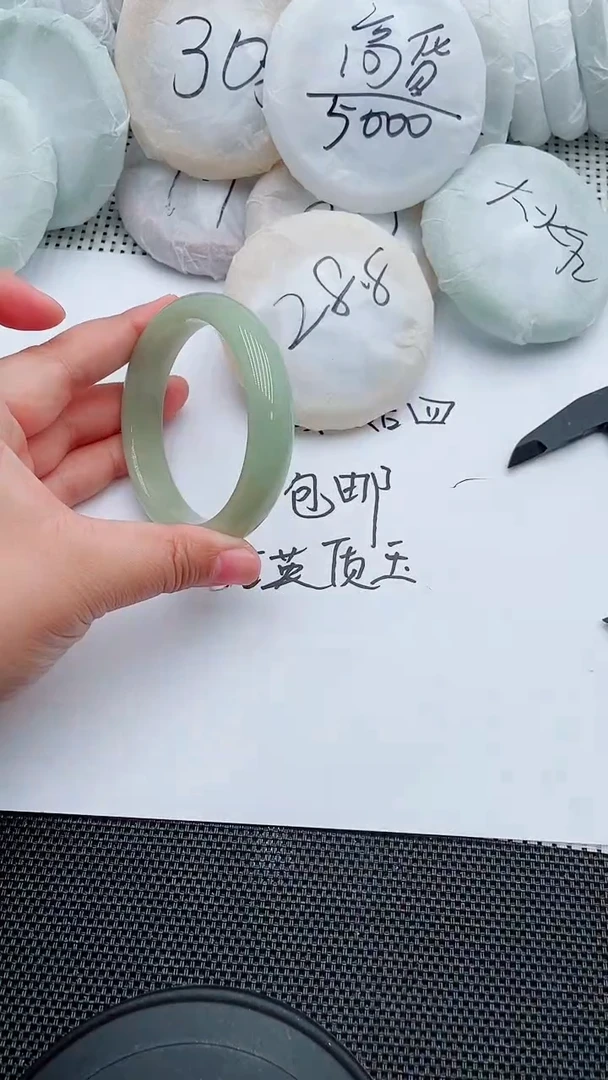 未镶嵌手镯石英质玉10-59-60-61