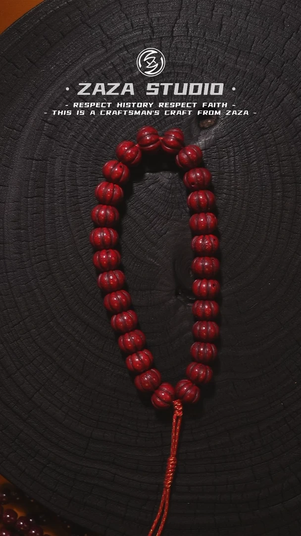 吊坠星月菩提O**.12.5瓜珠手持 27颗