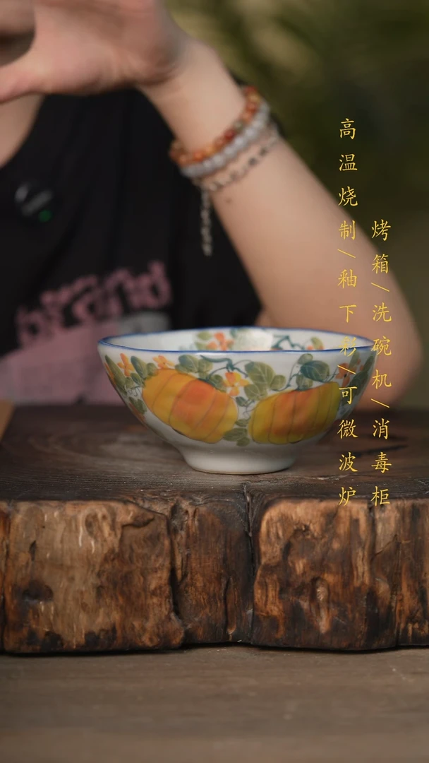 瓷片景德镇高温釉下彩可微波烤箱洗碗机