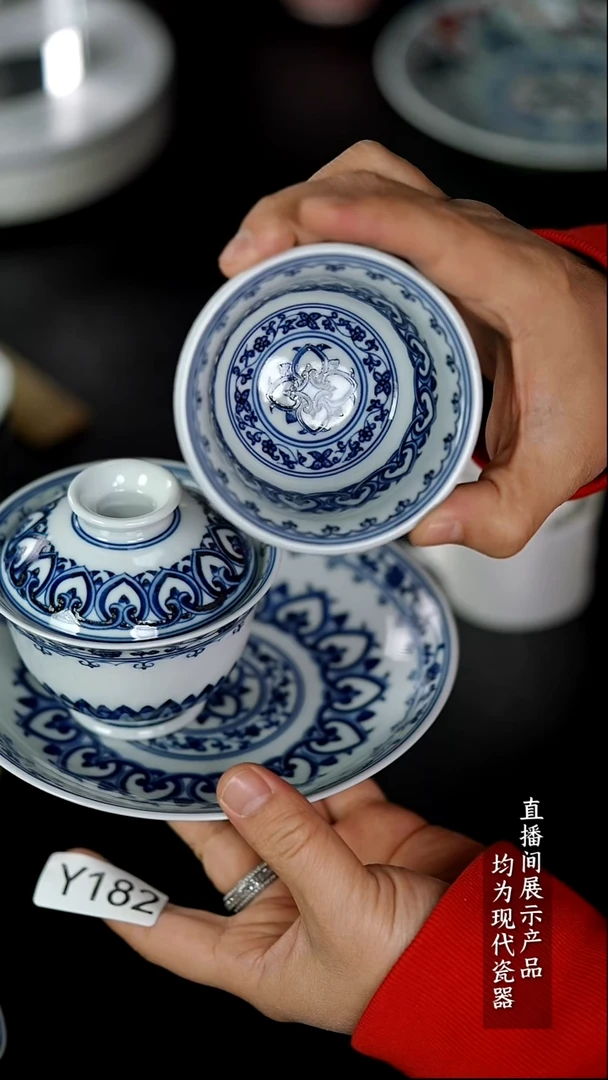 Y182诚意十足的直播间 茶具A3