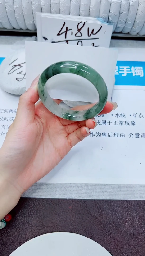 石英质玉手镯未镶嵌222/53