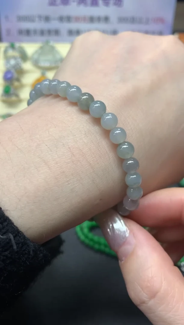 【闪购商品】翡翠手串未镶嵌手串|80+30