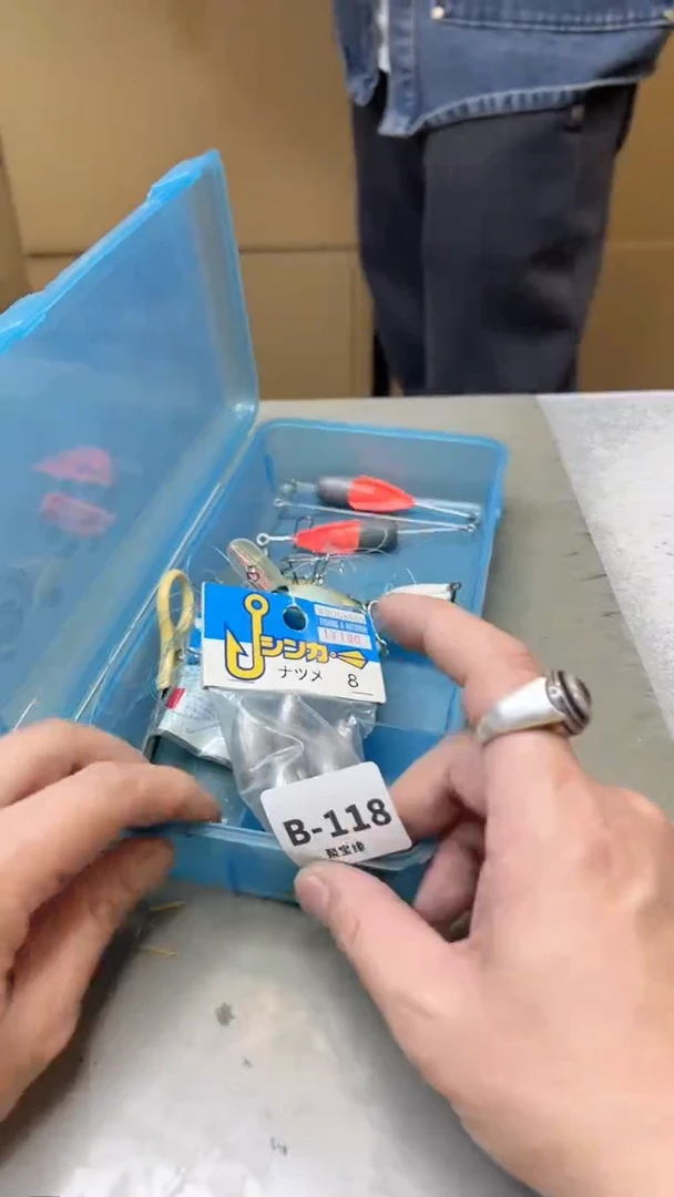 【闪购商品】瓷片118  聚宝缘  二号店