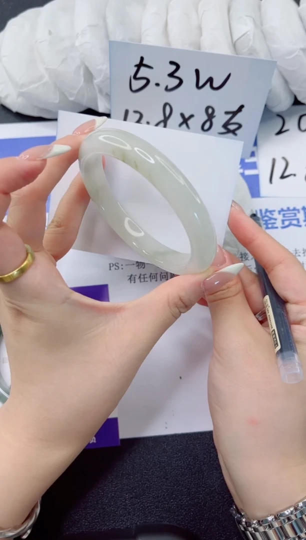 石英质玉手镯未镶嵌280-60