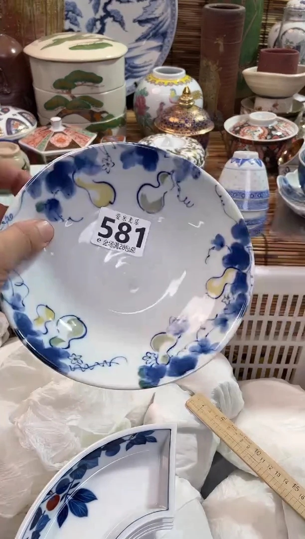 虞***子全场满28包邮，陶瓷茶具瓷器