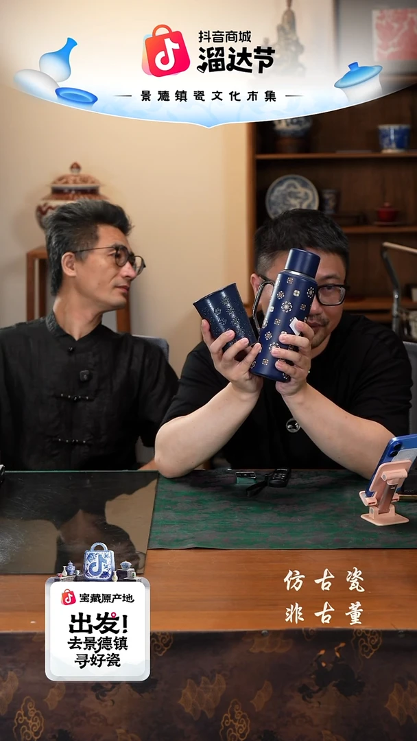 1老曹严选好物分享