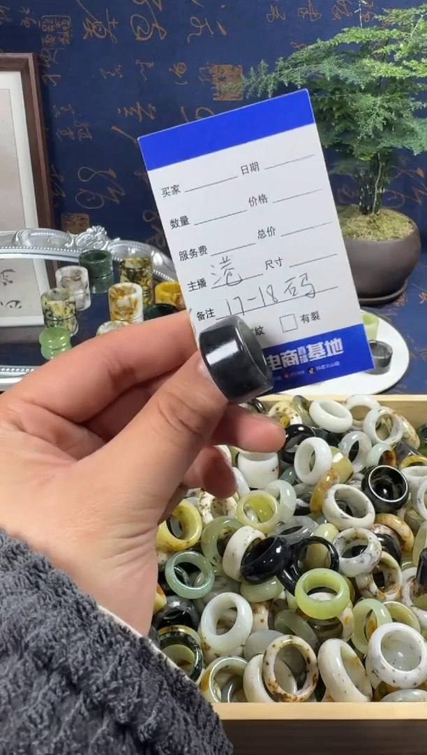 未镶嵌蛇纹石玉戒指124