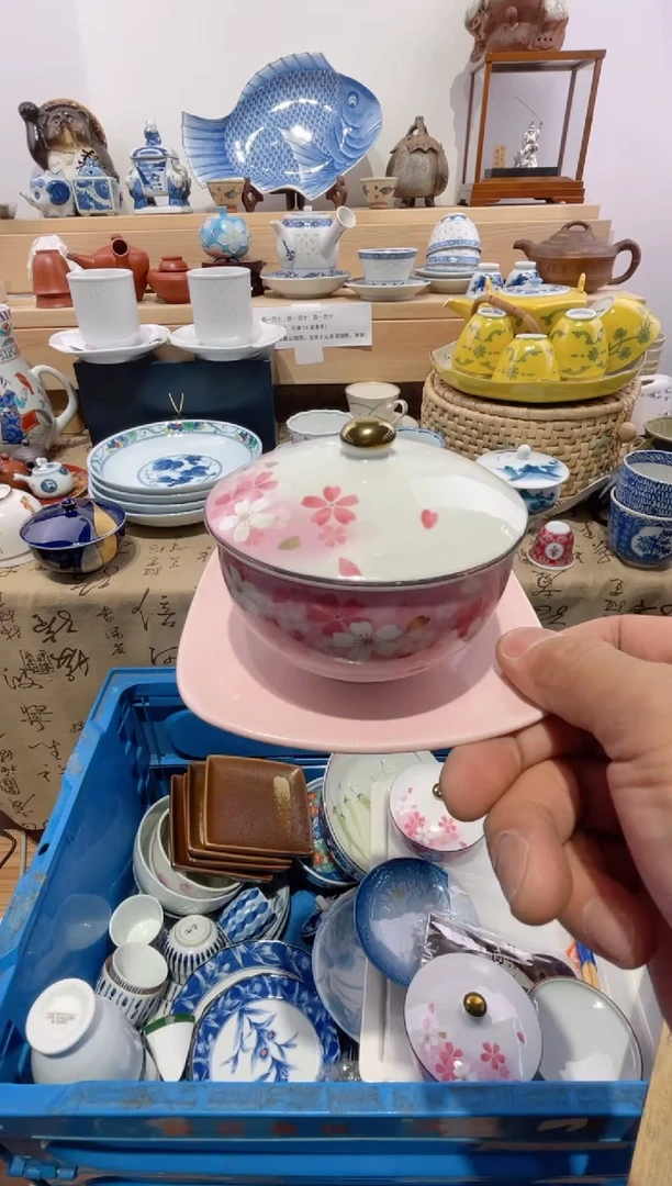 瓷片一盖杯一碟