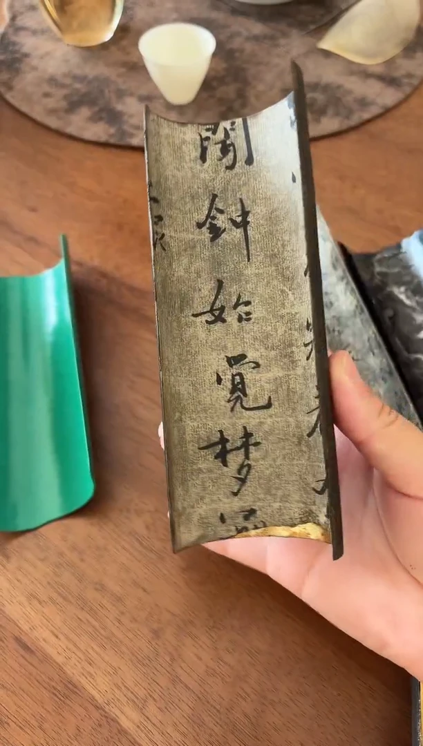 荔*子闪购心经纸胎大漆