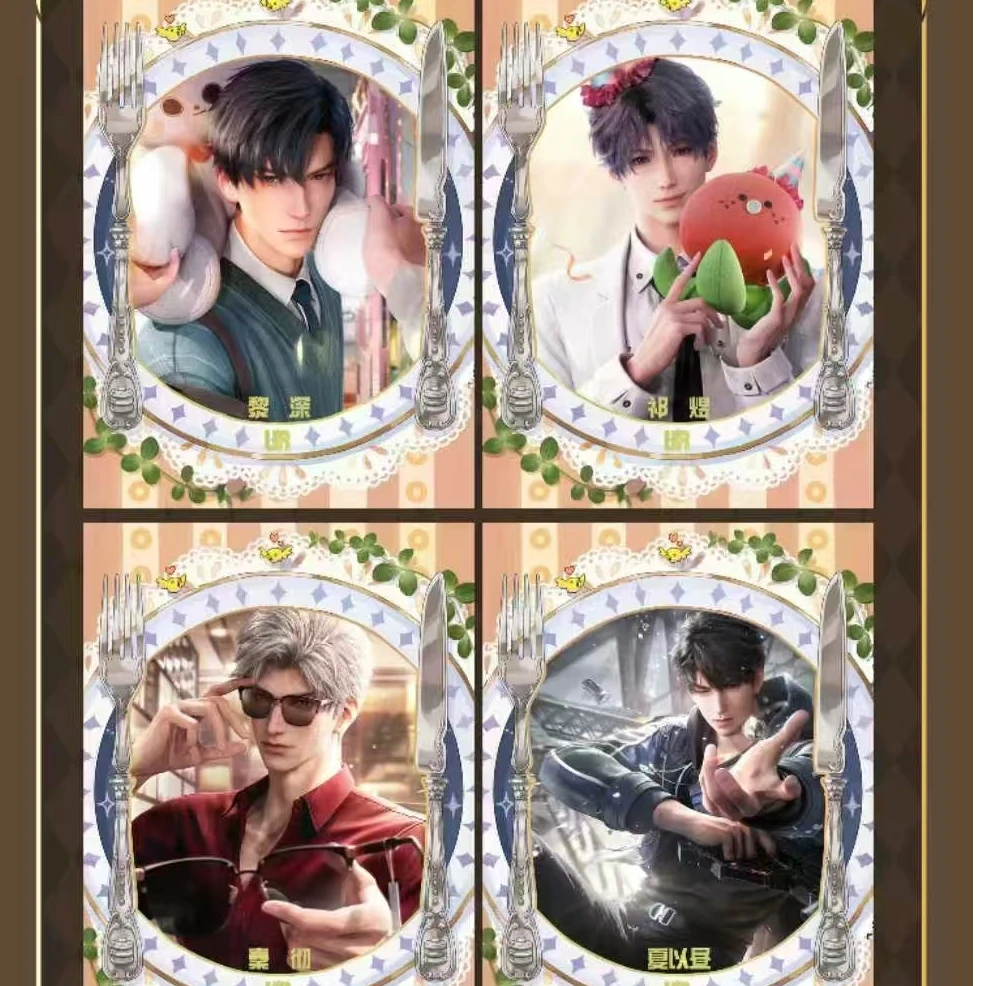 【拆盒】爱恋文创-《恋与深空》卡砖收藏卡牌盲盒（代拆）