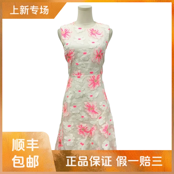 妃鱼/蔻依/棉/连衣裙/95新/沐九16
