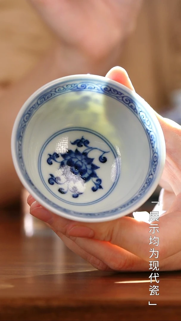 古官青玉青花釉里红缠枝莲灯盏杯@@ggqy624