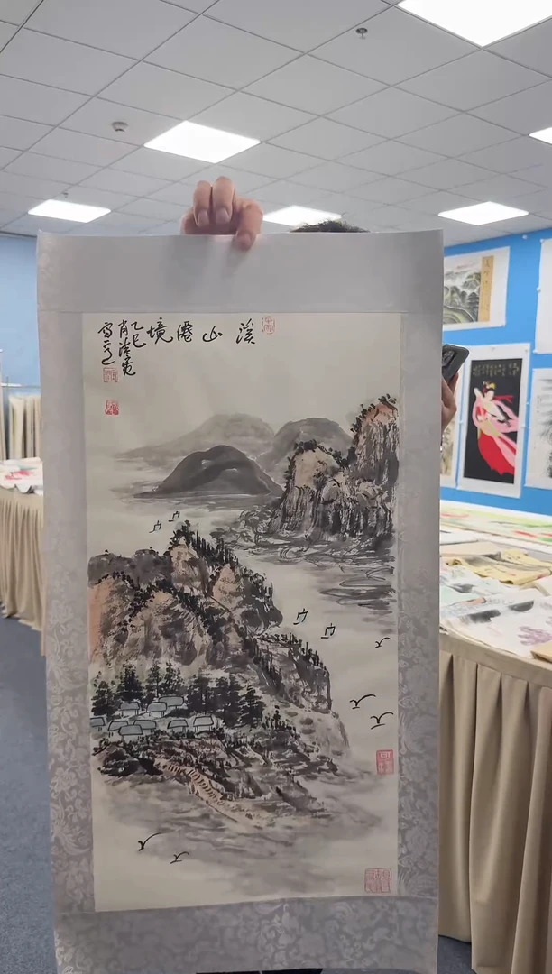 国画肖清宽山水1