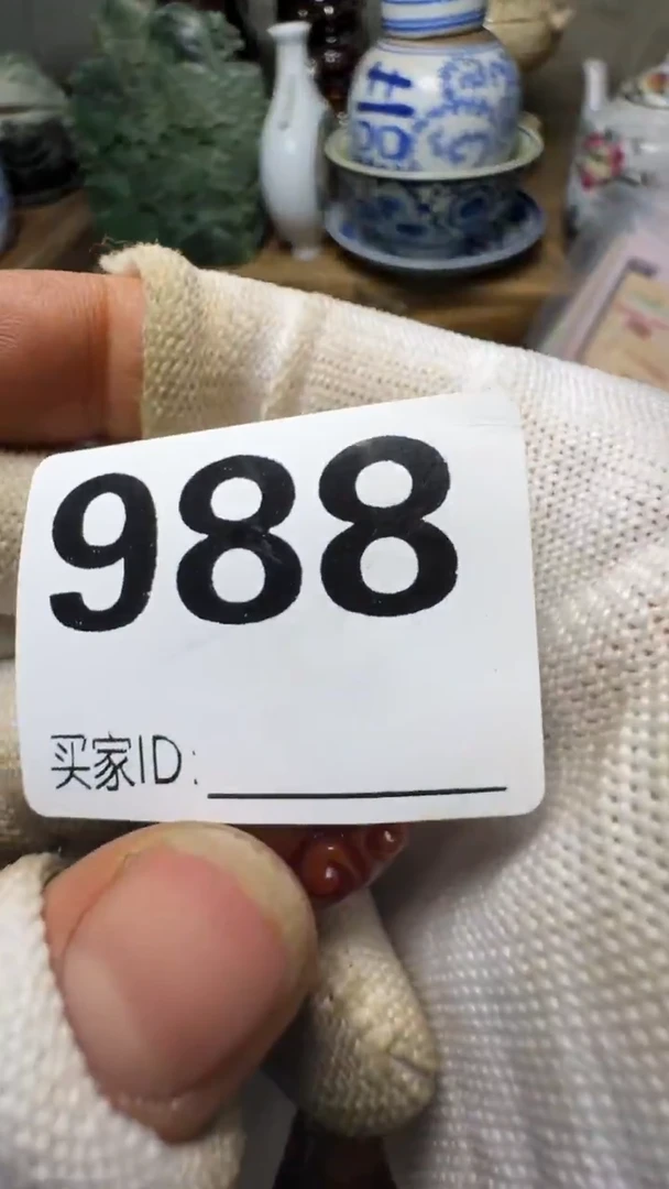 婷佳合创意屋专属链接