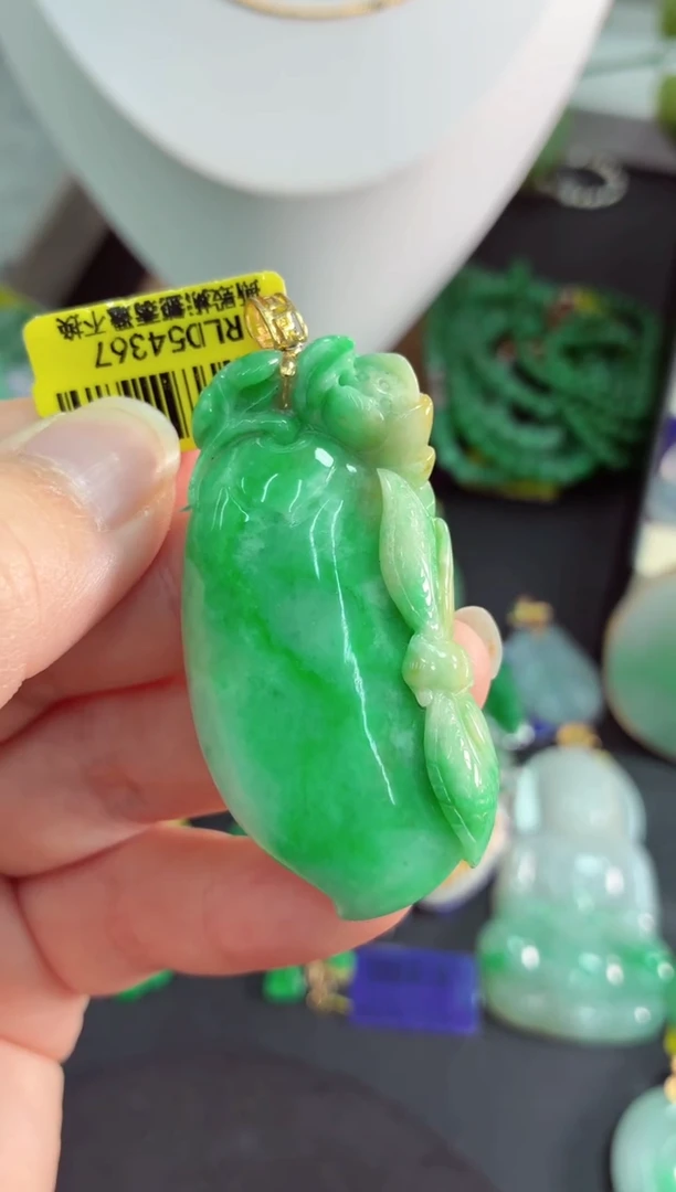 吊坠(不含链)18K金镶嵌翡翠挂件