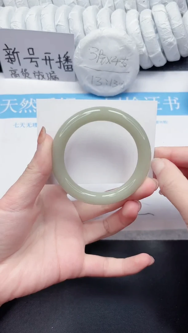 未镶嵌手镯石英质玉8-56DY