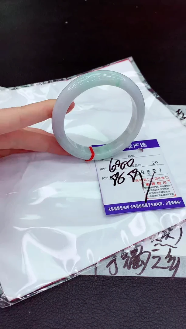 翡翠手镯未镶嵌111111111111