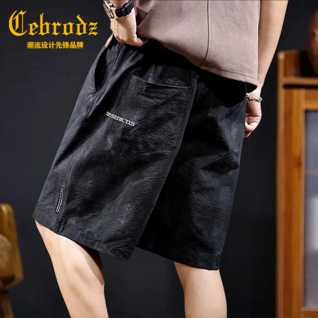 法国Cebrodz肌理感印花速干休闲短裤男2025新款夏外穿男士五分裤